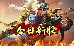 很多板块的里面一些东西是可以帮助我们自身个人角色获得战斗力