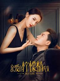 楚汉传楚汉传奇第六集奇第6集分集剧情